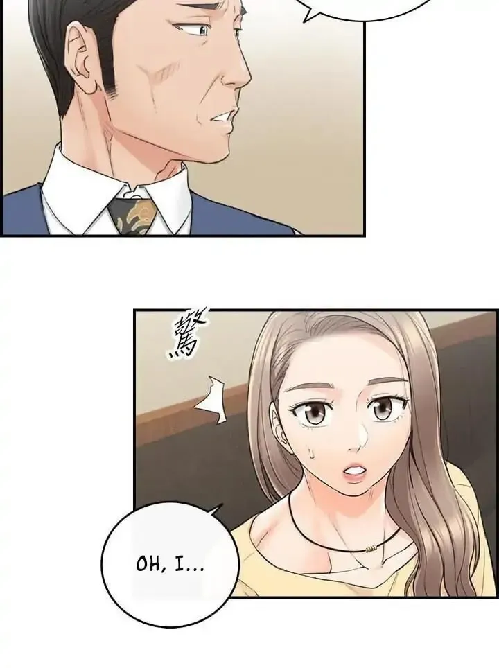 Read Young Boss (LICO) chapter 42 image 24 on Lezhin
