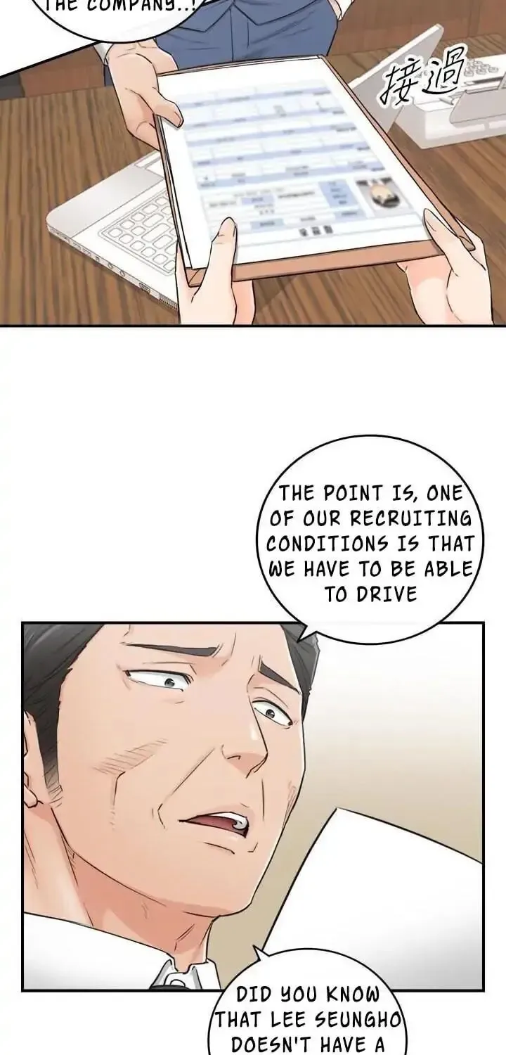 Read Young Boss (LICO) chapter 42 image 33 on Lezhin