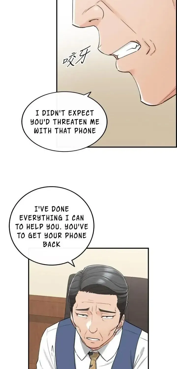 Read Young Boss (LICO) chapter 42 image 42 on Lezhin