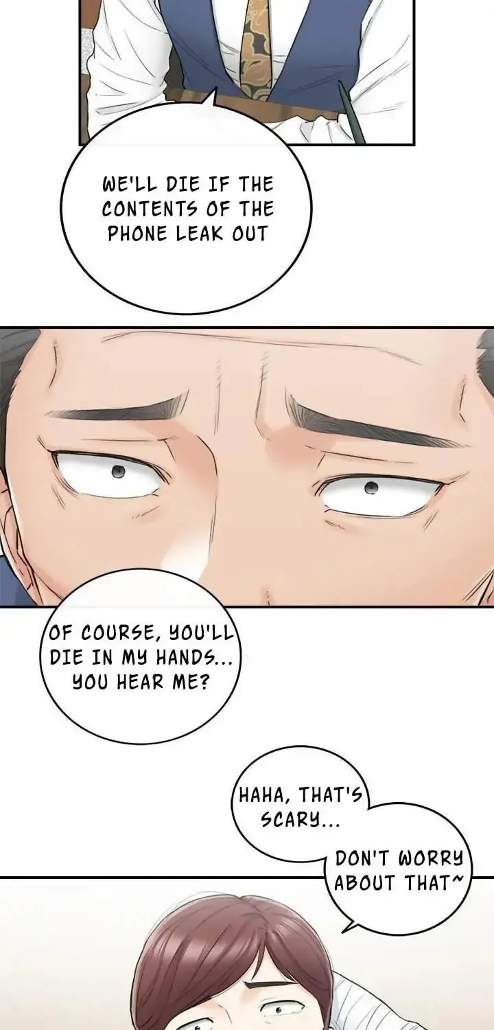Read Young Boss (LICO) chapter 42 image 43 on Lezhin