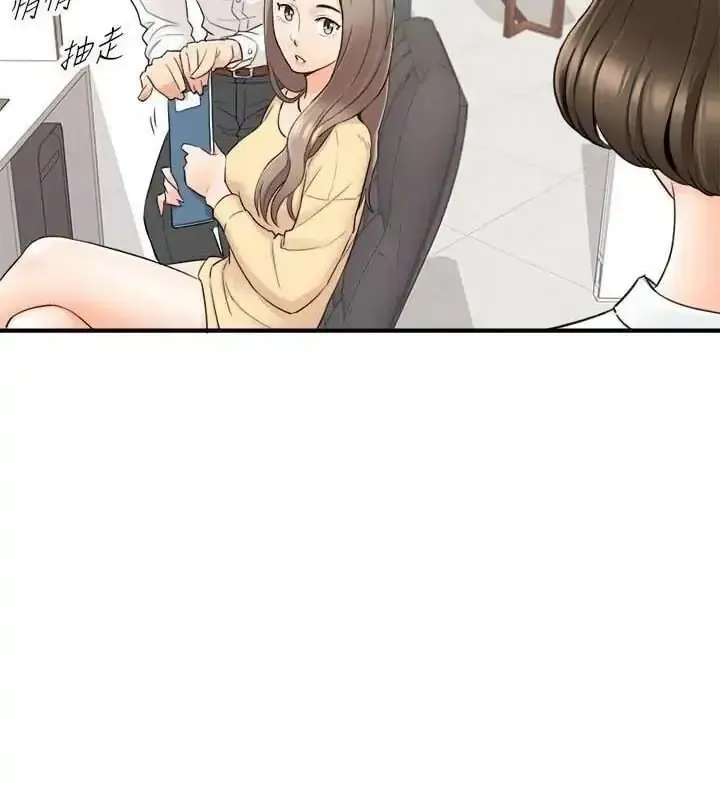 Read Young Boss (LICO) chapter 42 image 6 on Lezhin