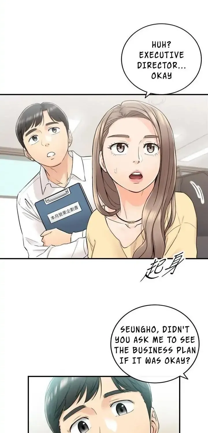 Read Young Boss (LICO) chapter 42 image 8 on Lezhin
