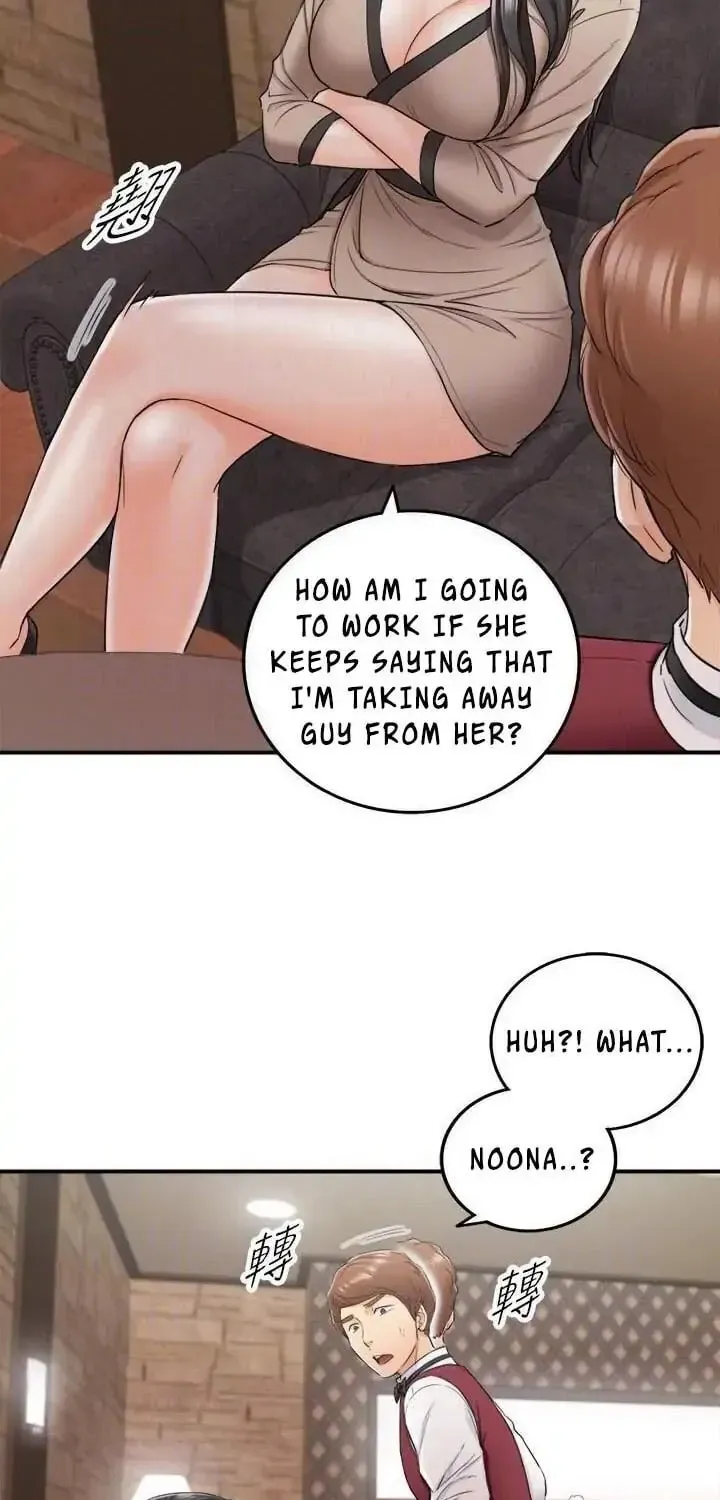 Read Young Boss (LICO) chapter 43 image 10 on Lezhin