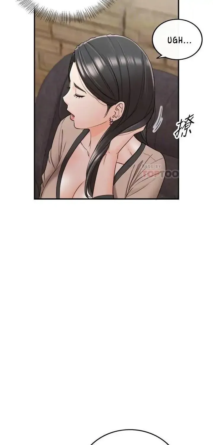 Read Young Boss (LICO) chapter 43 image 12 on Lezhin