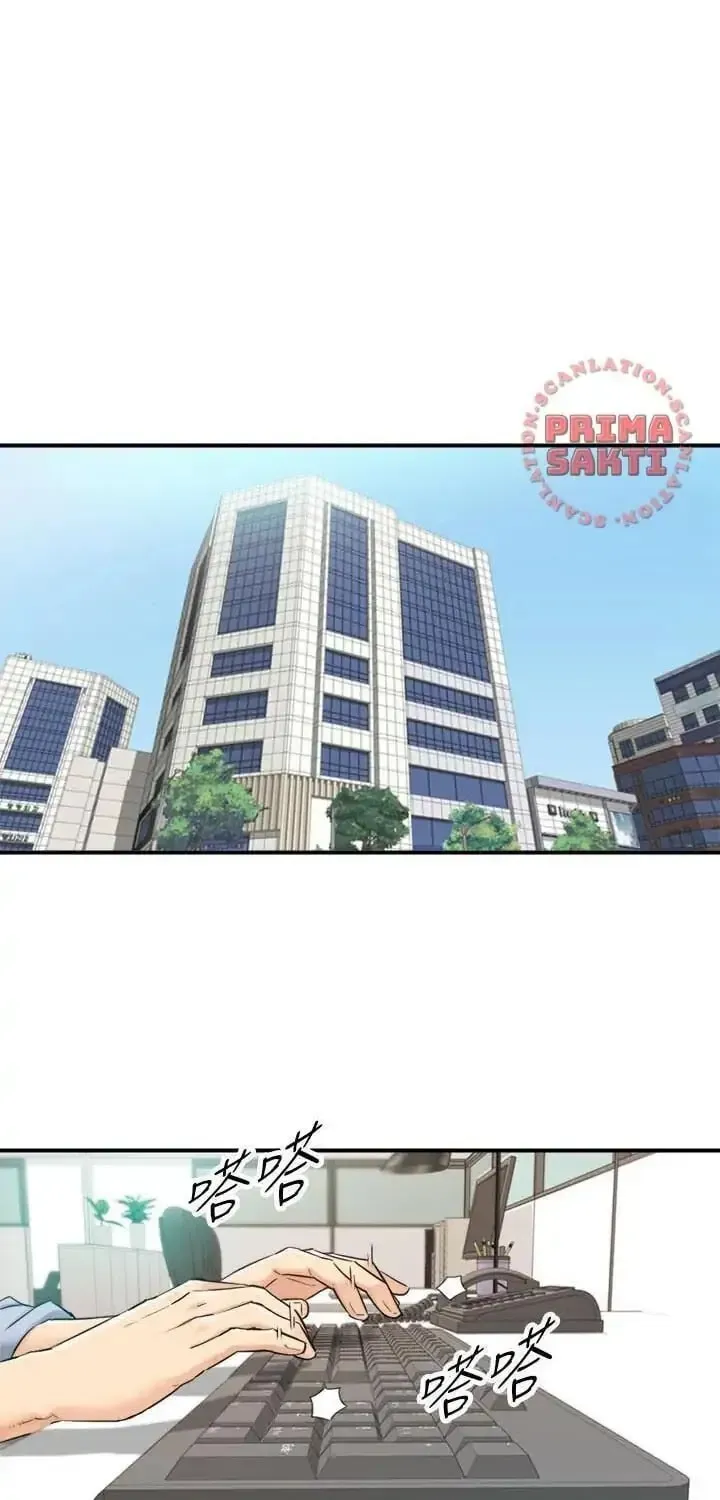 Read Young Boss (LICO) chapter 43 image 36 on Lezhin