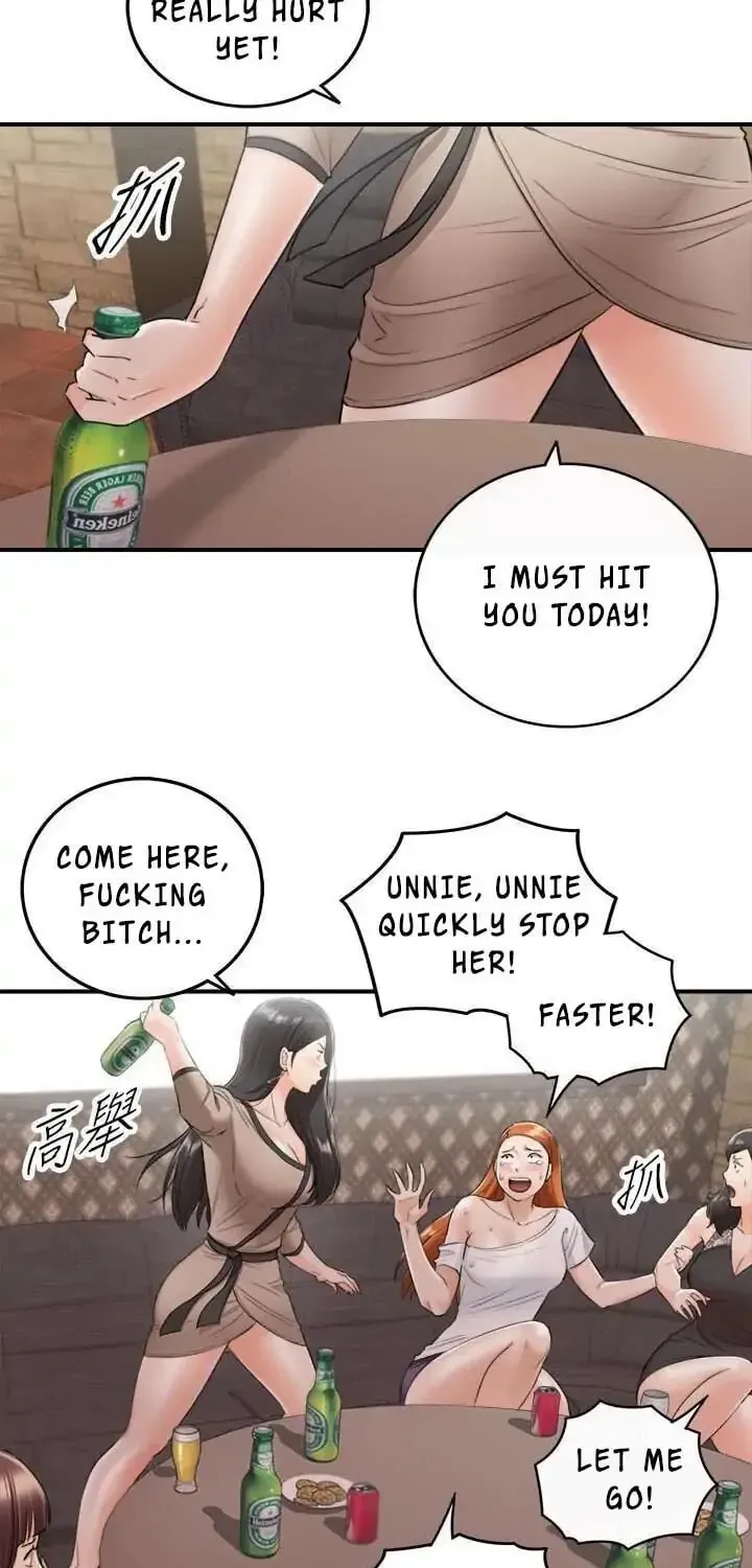 Read Young Boss (LICO) chapter 43 image 4 on Lezhin