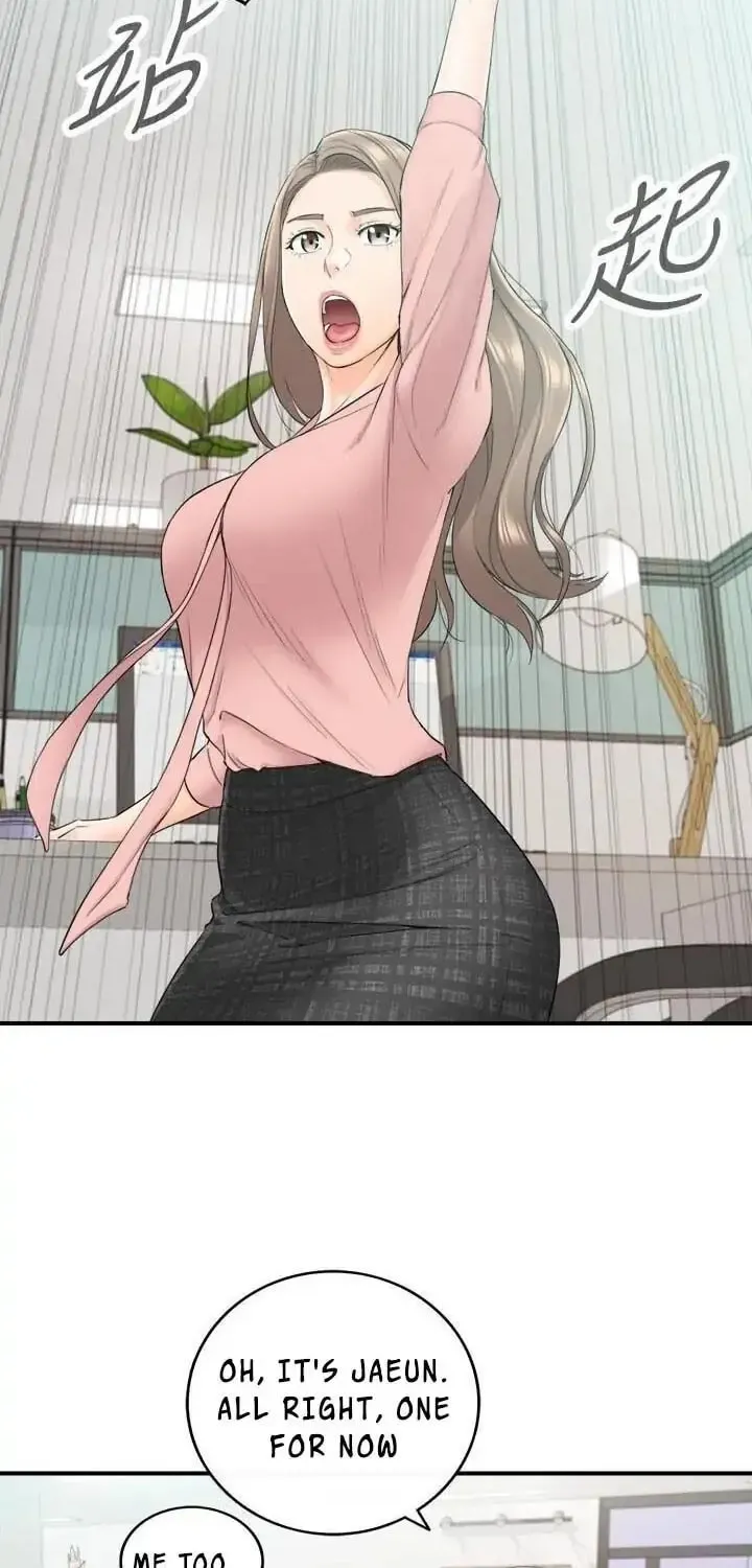 Read Young Boss (LICO) chapter 43 image 44 on Lezhin