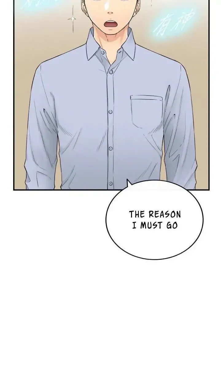 Read Young Boss (LICO) chapter 43 image 47 on Lezhin