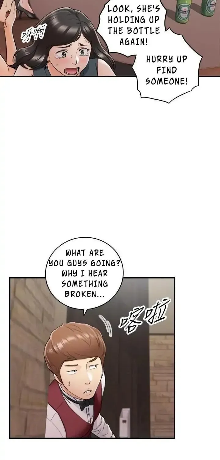 Read Young Boss (LICO) chapter 43 image 5 on Lezhin