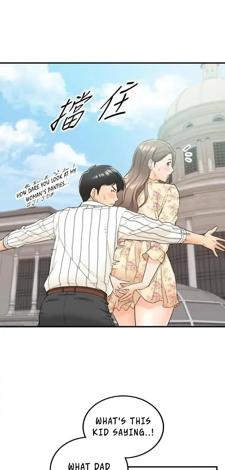 Read Young Boss (LICO) chapter 43 image 55 on Lezhin
