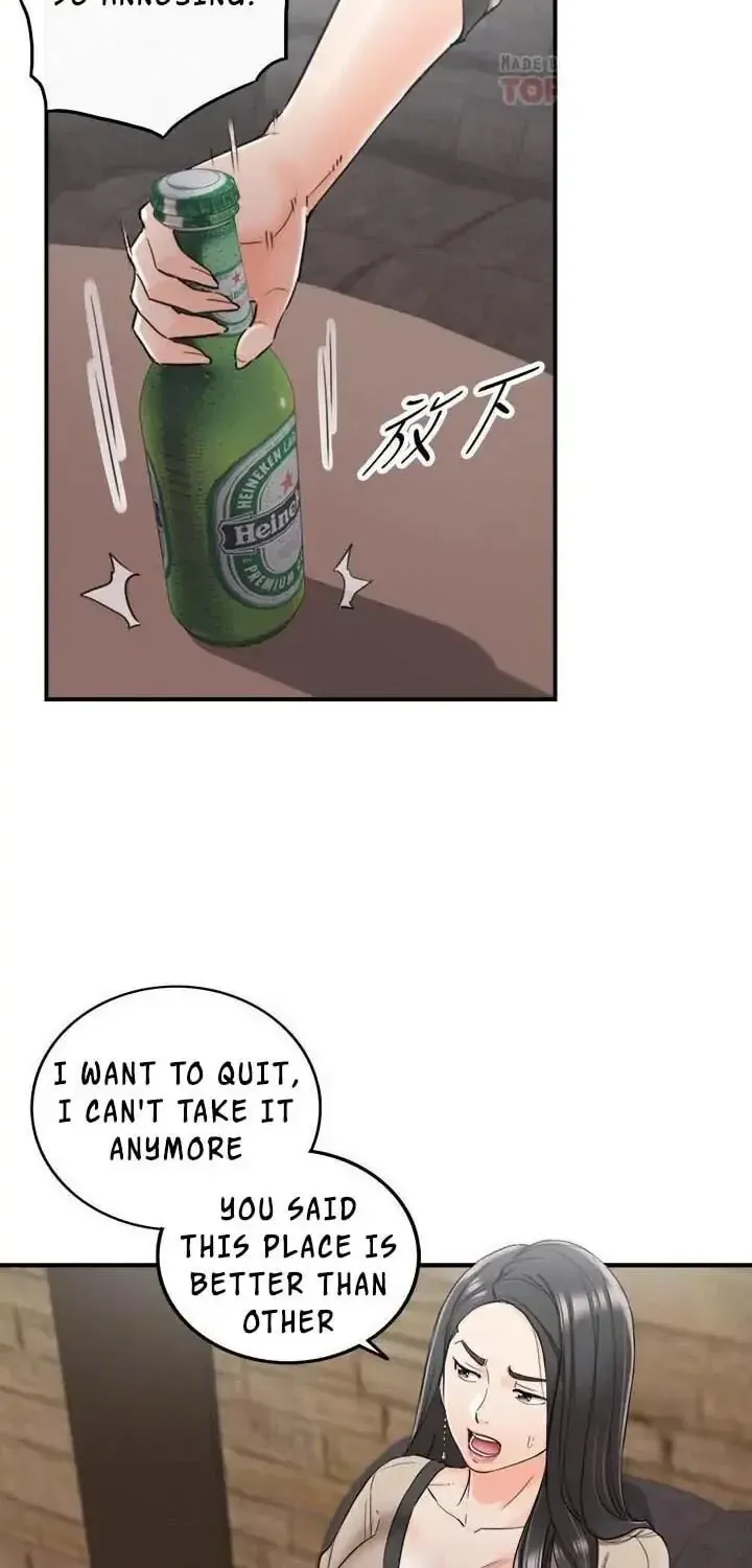Read Young Boss (LICO) chapter 43 image 9 on Lezhin
