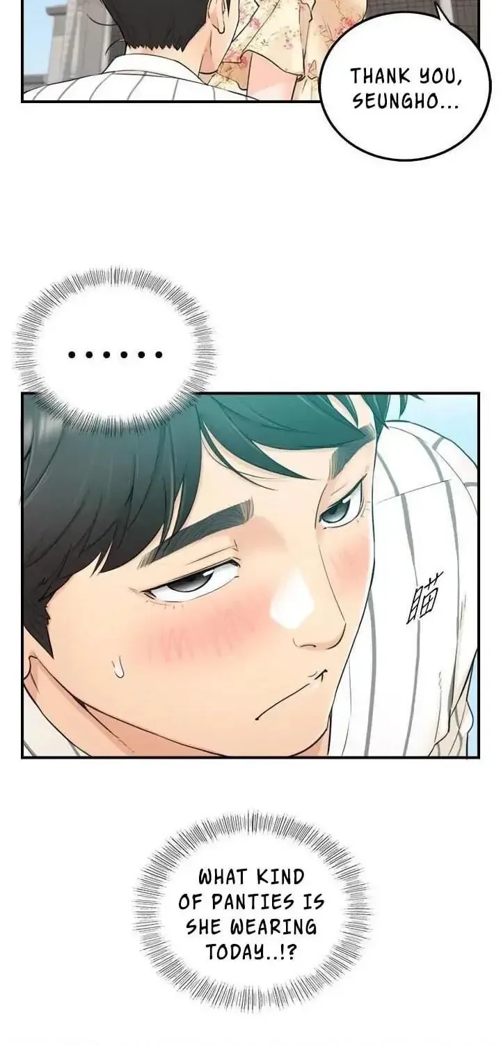 Read Young Boss (LICO) chapter 44 image 1 on Lezhin