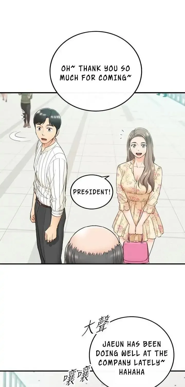 Read Young Boss (LICO) chapter 44 image 14 on Lezhin