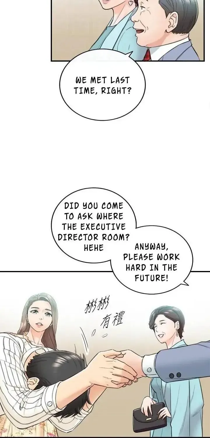 Read Young Boss (LICO) chapter 44 image 17 on Lezhin