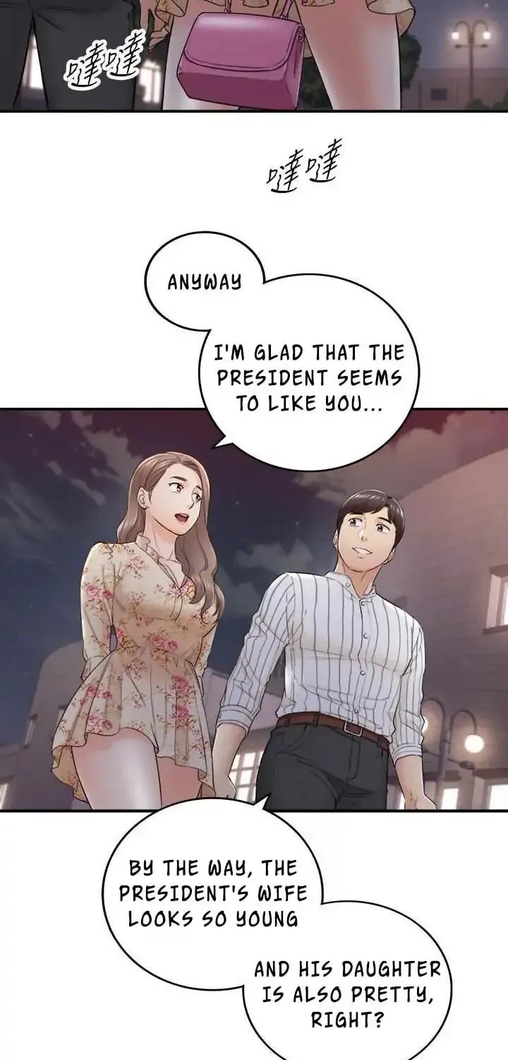 Read Young Boss (LICO) chapter 44 image 27 on Lezhin