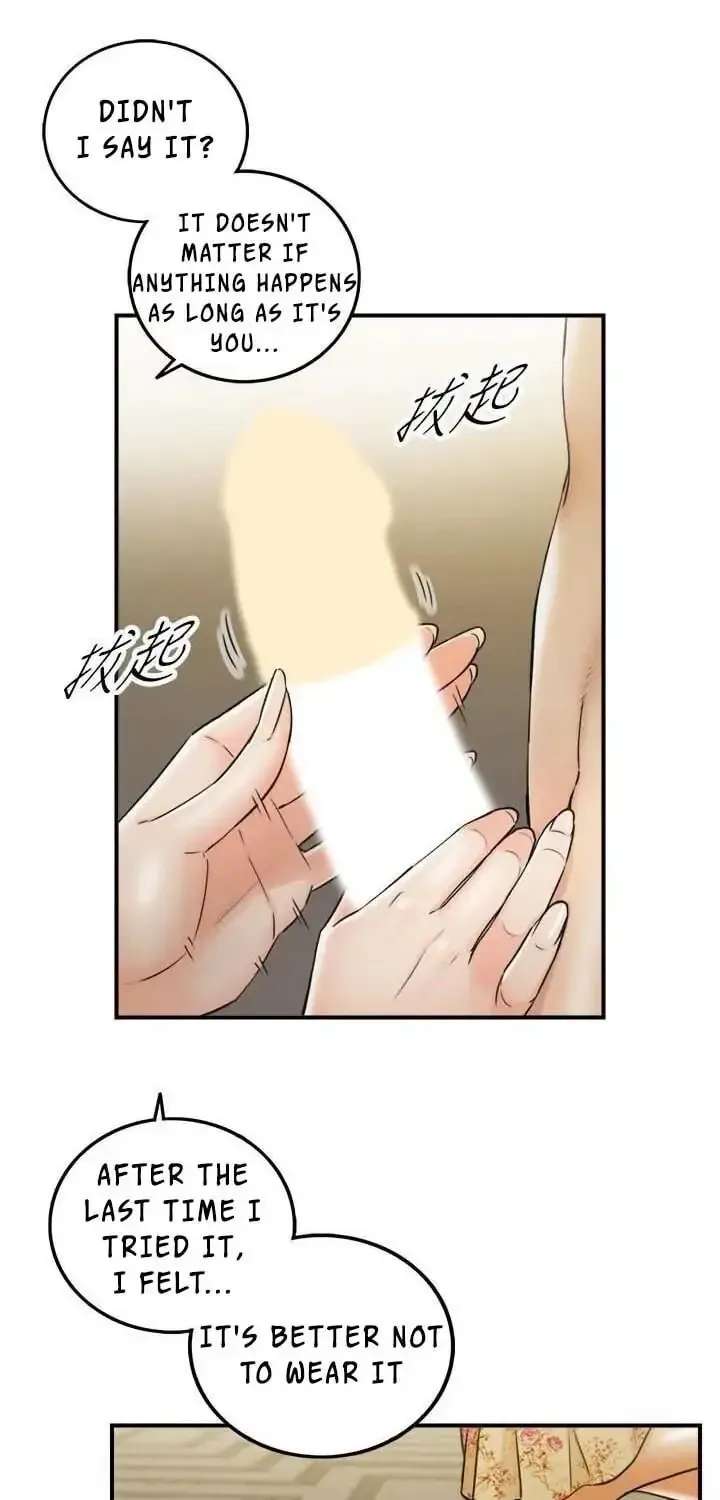 Read Young Boss (LICO) chapter 44 image 50 on Lezhin