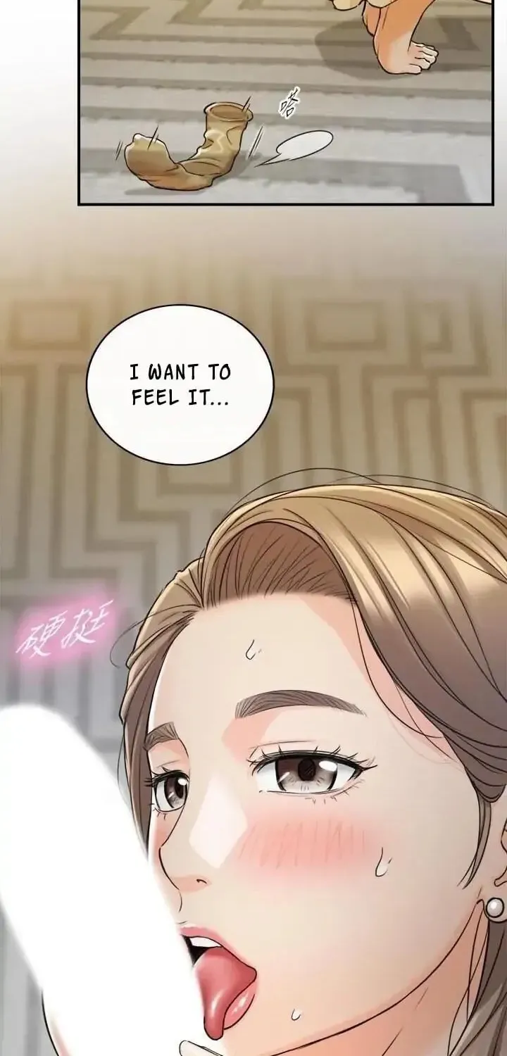 Read Young Boss (LICO) chapter 44 image 51 on Lezhin