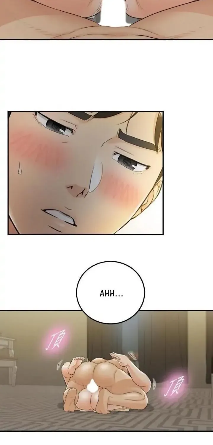 Read Young Boss (LICO) chapter 44 image 55 on Lezhin