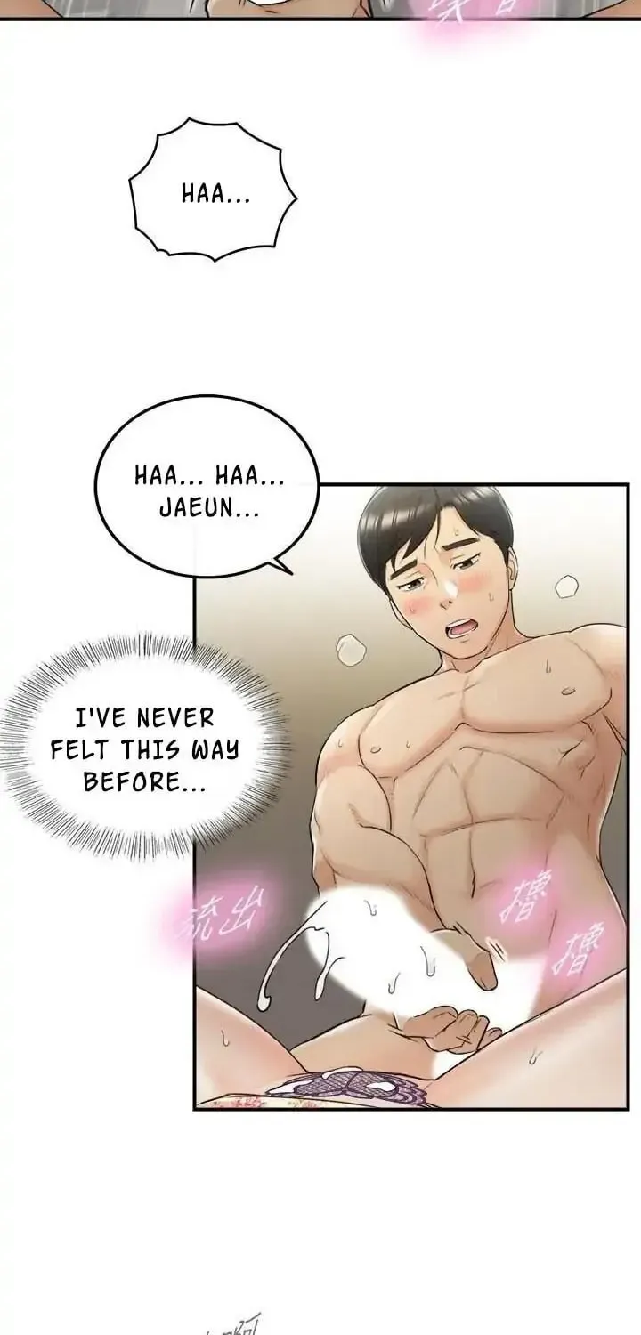 Read Young Boss (LICO) chapter 45 image 35 on Lezhin