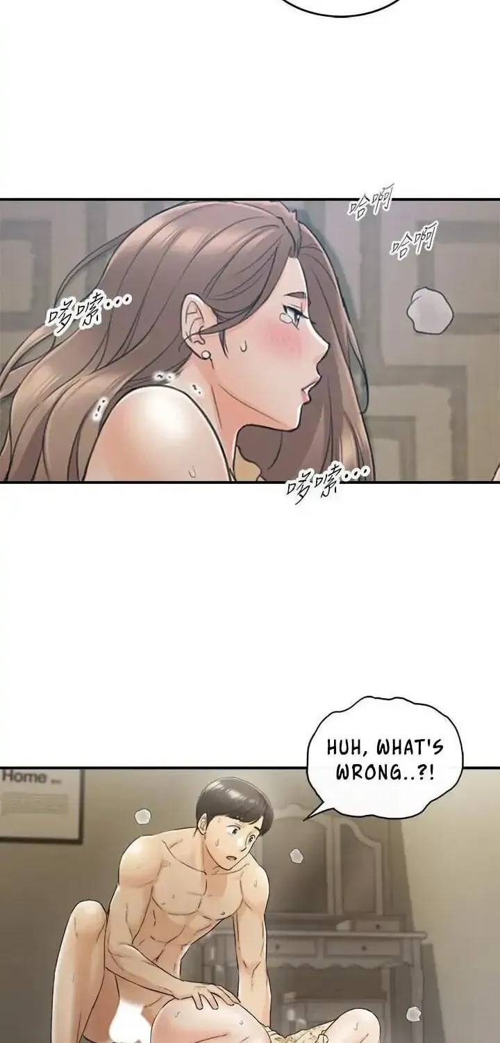 Read Young Boss (LICO) chapter 45 image 37 on Lezhin