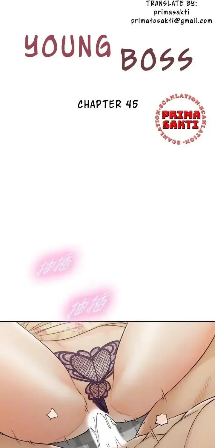 Read Young Boss (LICO) chapter 45 image 4 on Lezhin