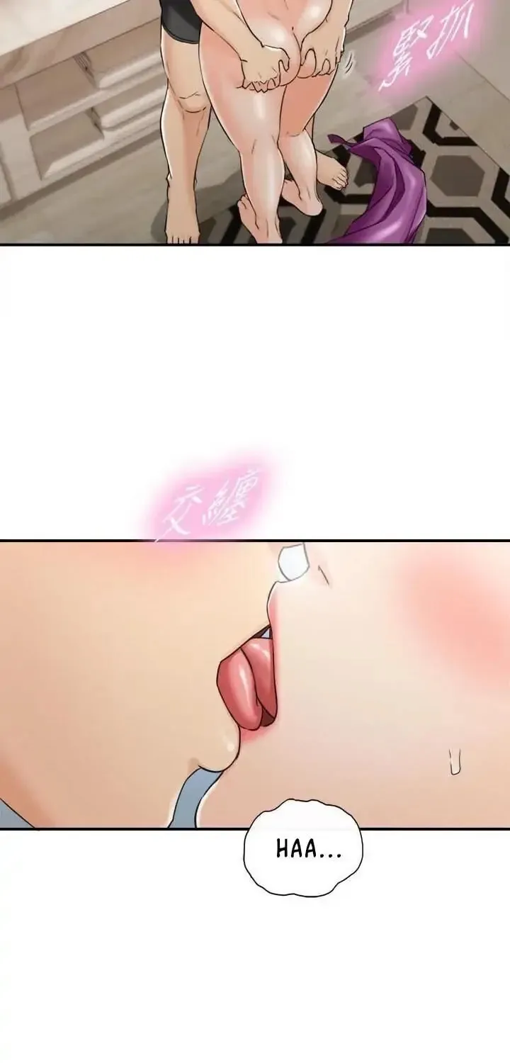 Read Young Boss (LICO) chapter 46 image 18 on Lezhin