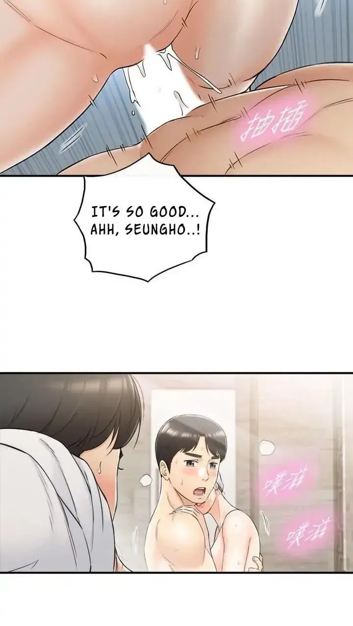 Read Young Boss (LICO) chapter 46 image 28 on Lezhin