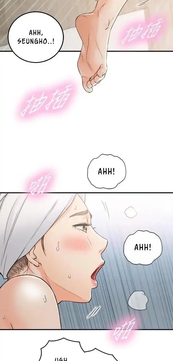 Read Young Boss (LICO) chapter 46 image 34 on Lezhin