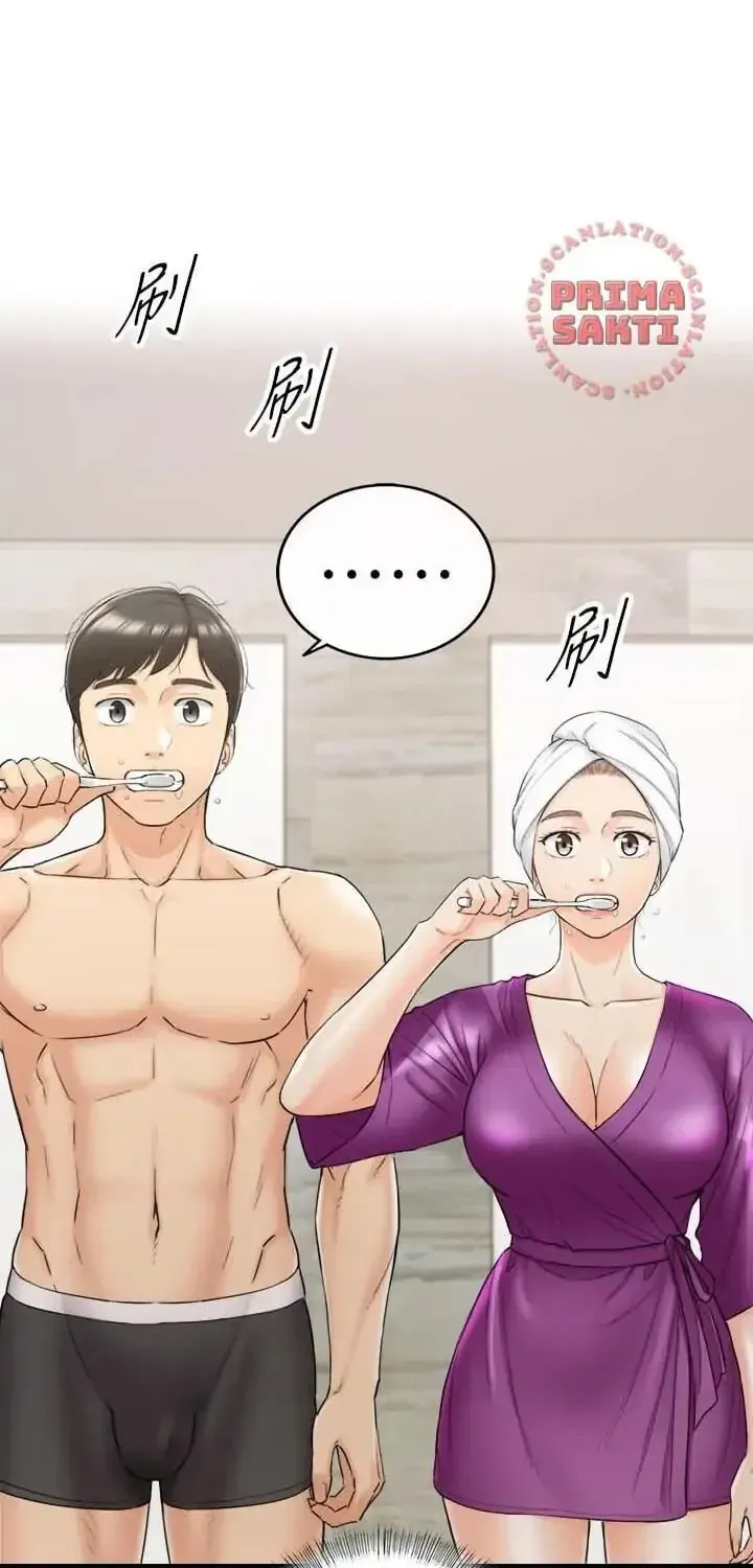 Read Young Boss (LICO) chapter 46 image 7 on Lezhin