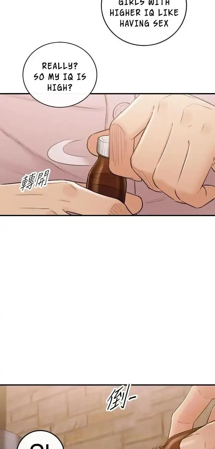 Read Young Boss (LICO) chapter 47 image 12 on Lezhin