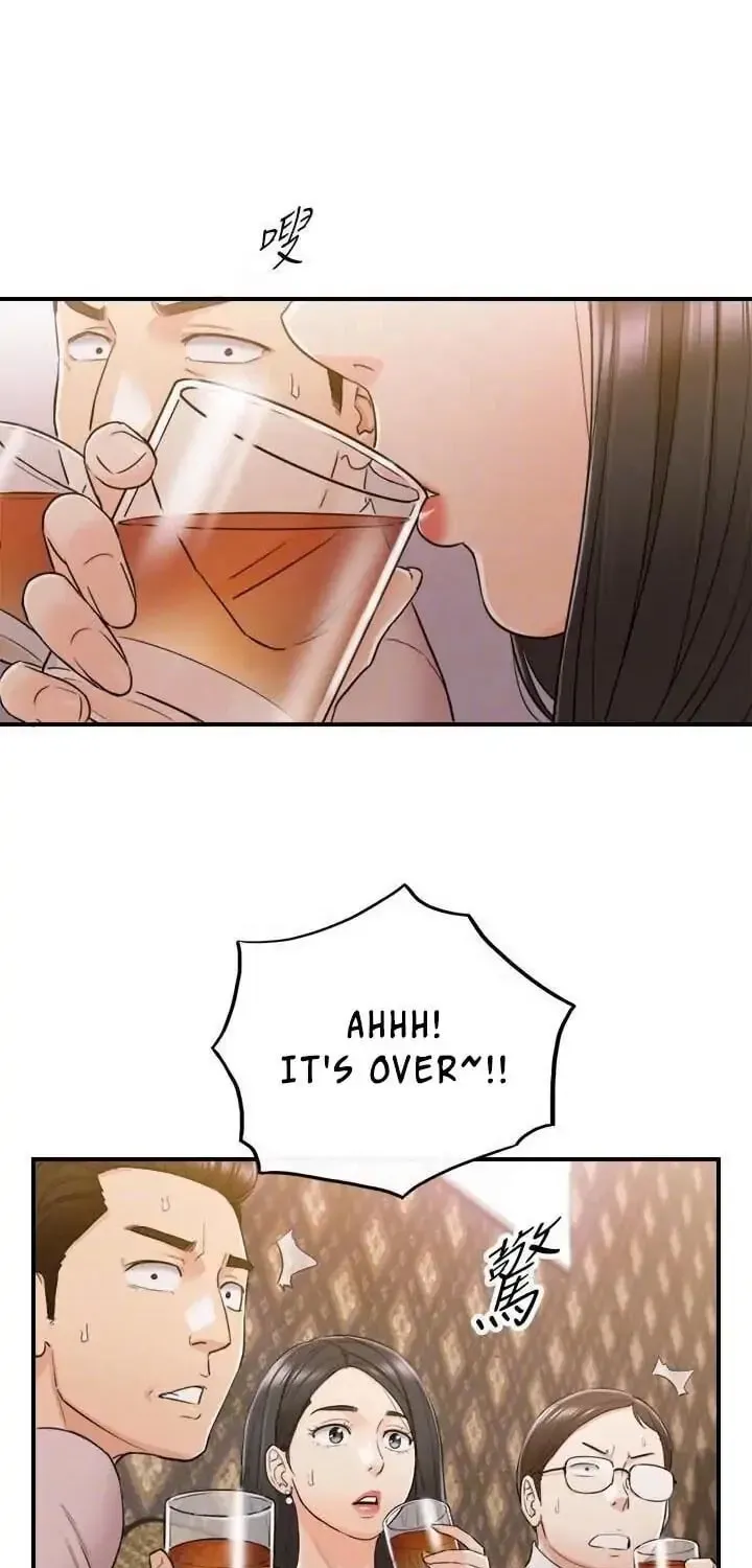 Read Young Boss (LICO) chapter 47 image 16 on Lezhin