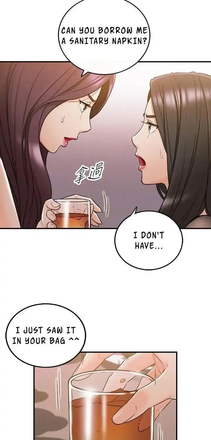 Read Young Boss (LICO) chapter 47 image 18 on Lezhin