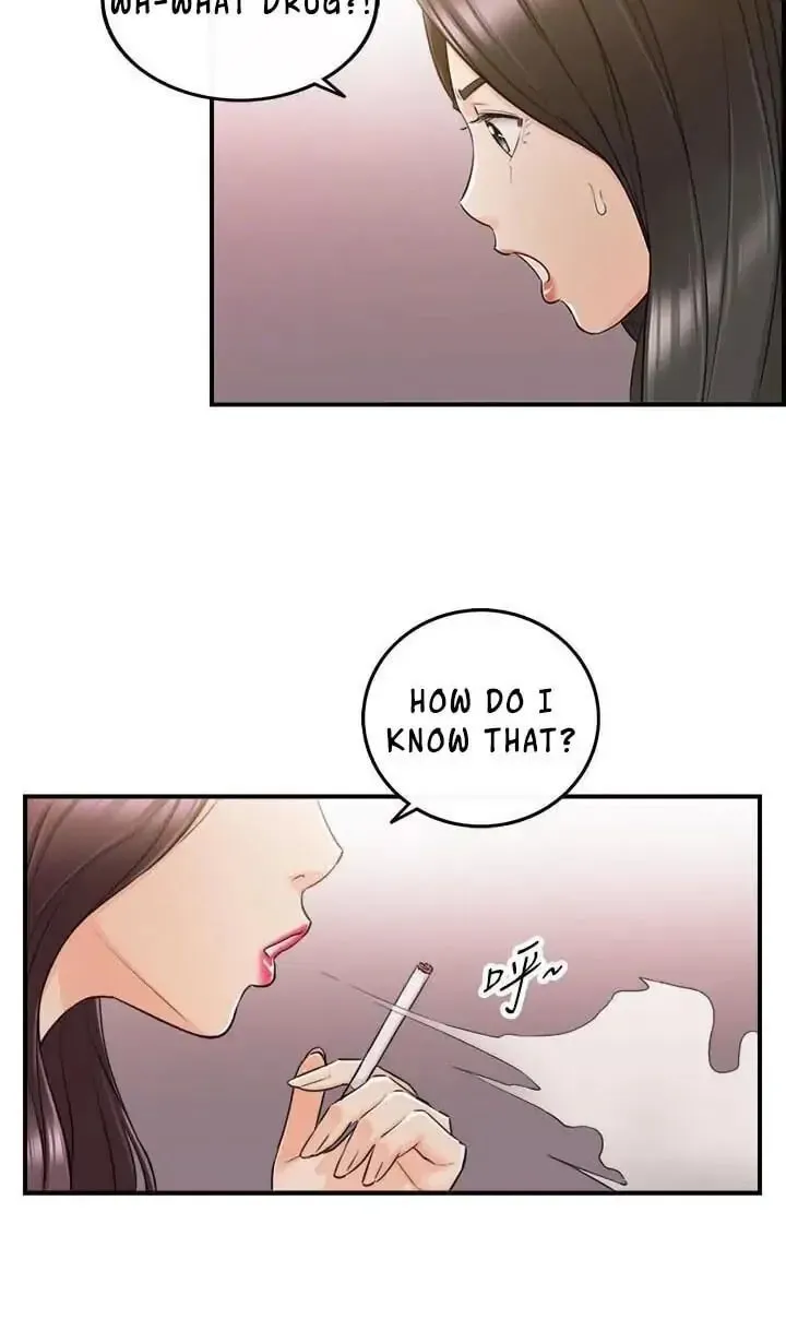 Read Young Boss (LICO) chapter 47 image 22 on Lezhin