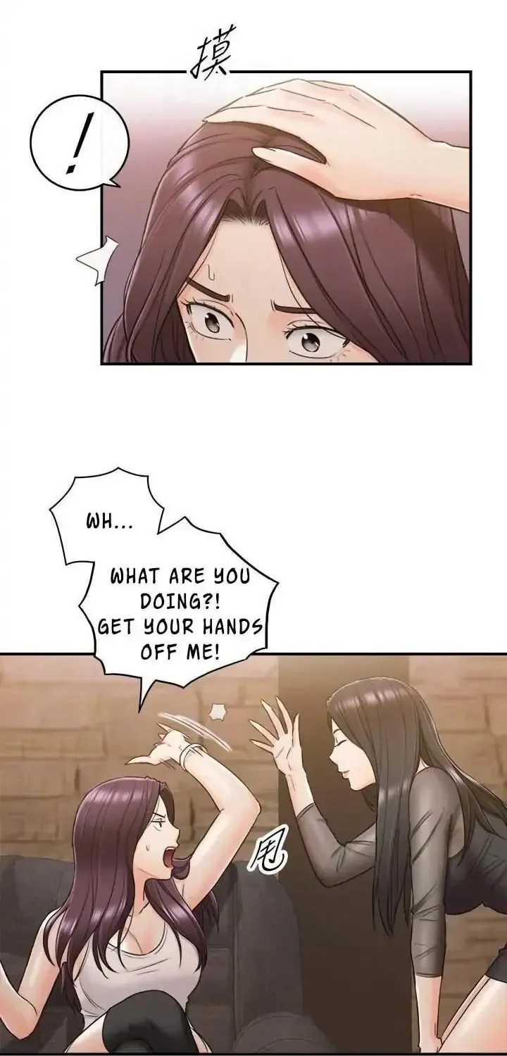 Read Young Boss (LICO) chapter 47 image 24 on Lezhin