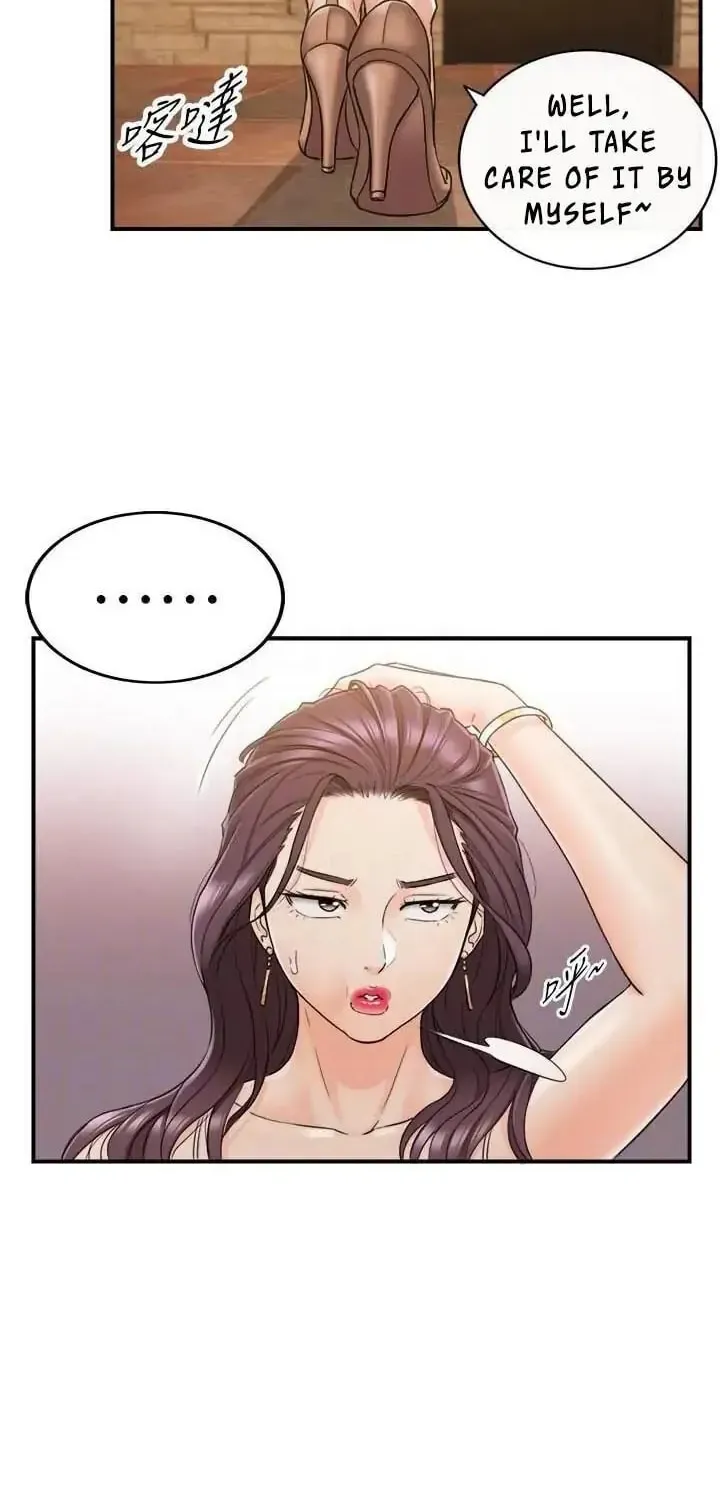 Read Young Boss (LICO) chapter 47 image 26 on Lezhin