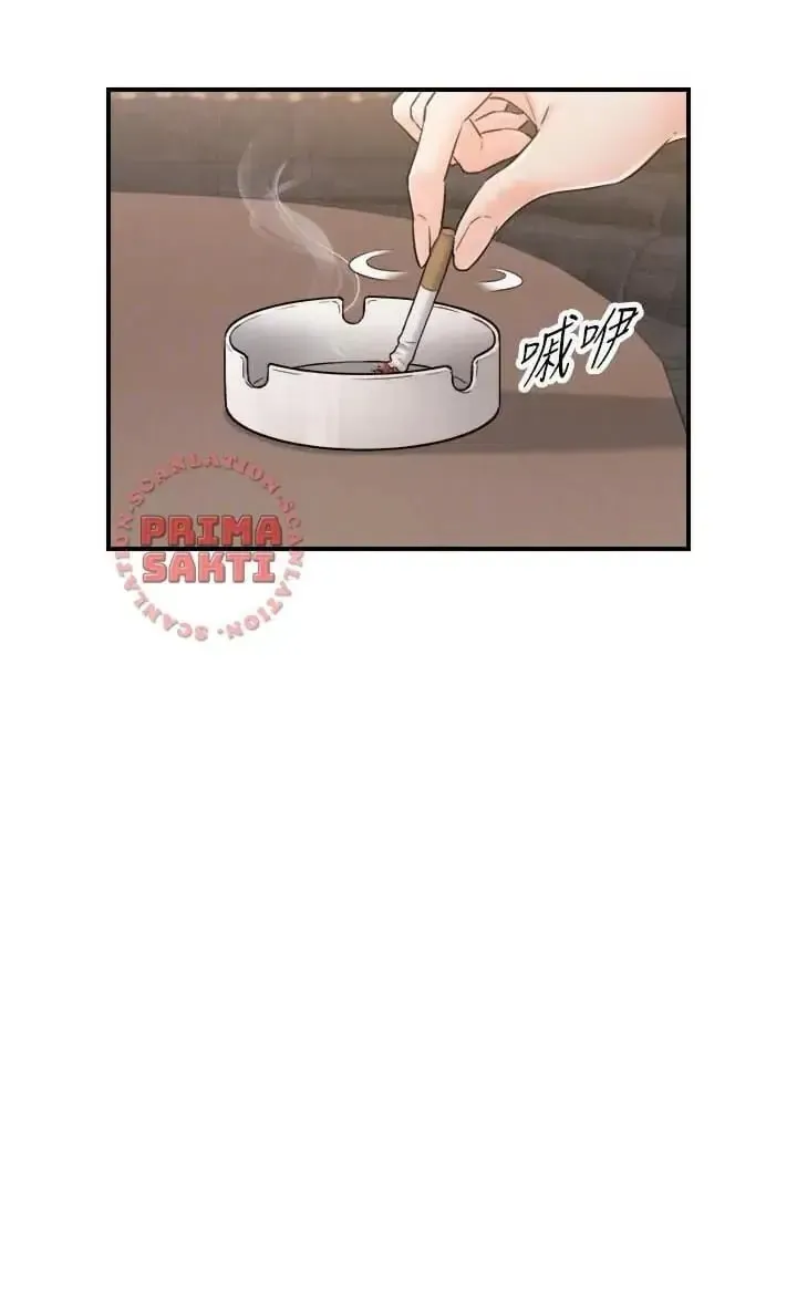 Read Young Boss (LICO) chapter 47 image 27 on Lezhin