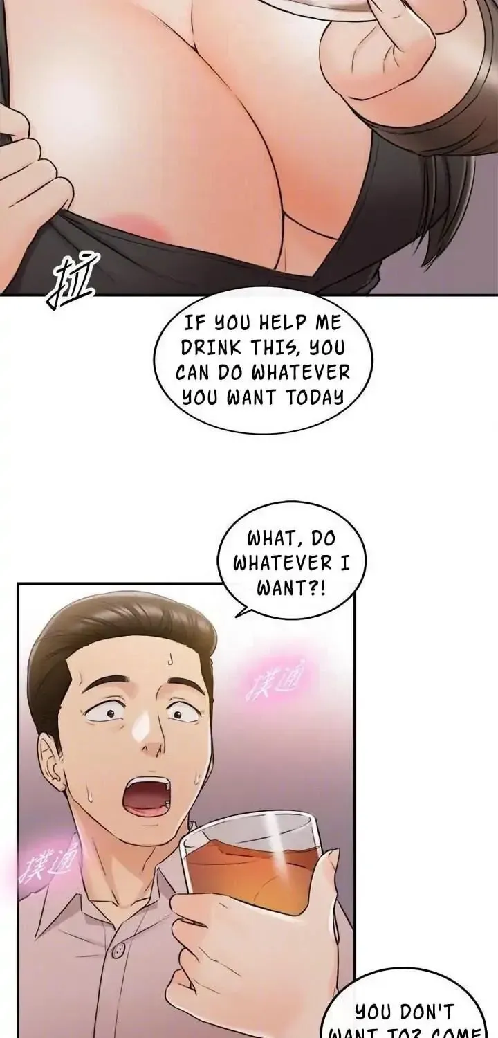 Read Young Boss (LICO) chapter 47 image 30 on Lezhin