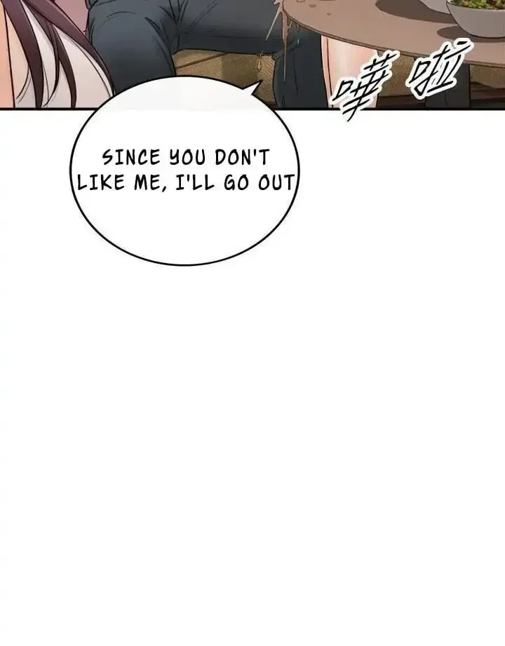 Read Young Boss (LICO) chapter 47 image 34 on Lezhin