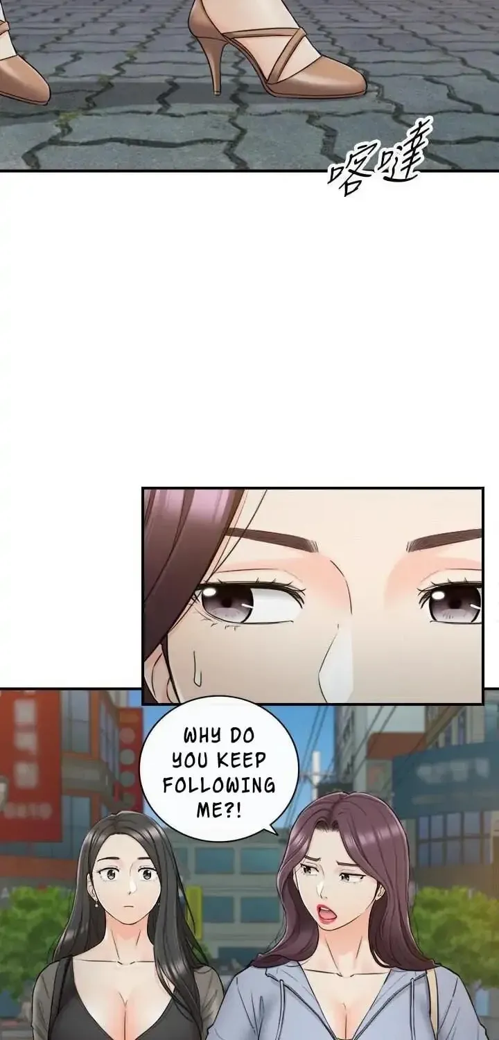 Read Young Boss (LICO) chapter 47 image 36 on Lezhin