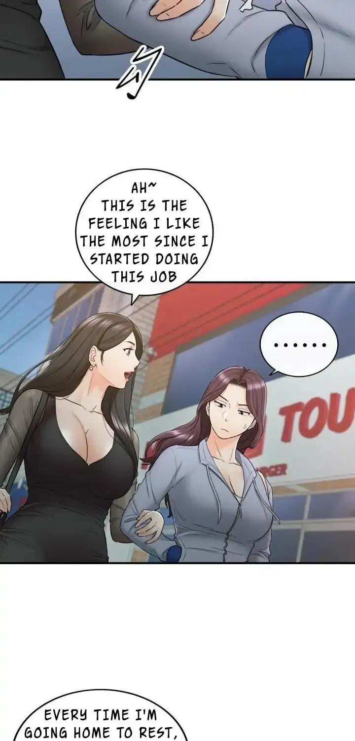 Read Young Boss (LICO) chapter 47 image 39 on Lezhin