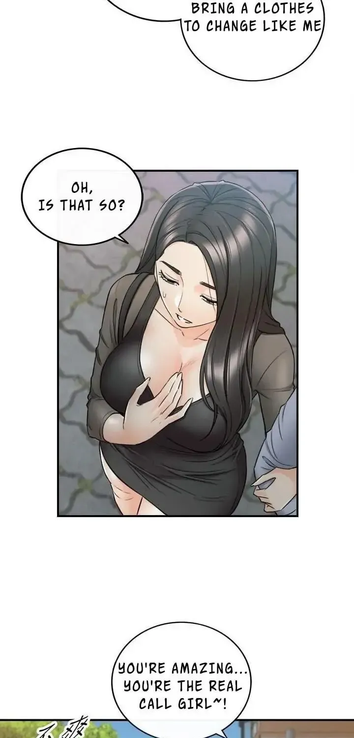 Read Young Boss (LICO) chapter 47 image 41 on Lezhin