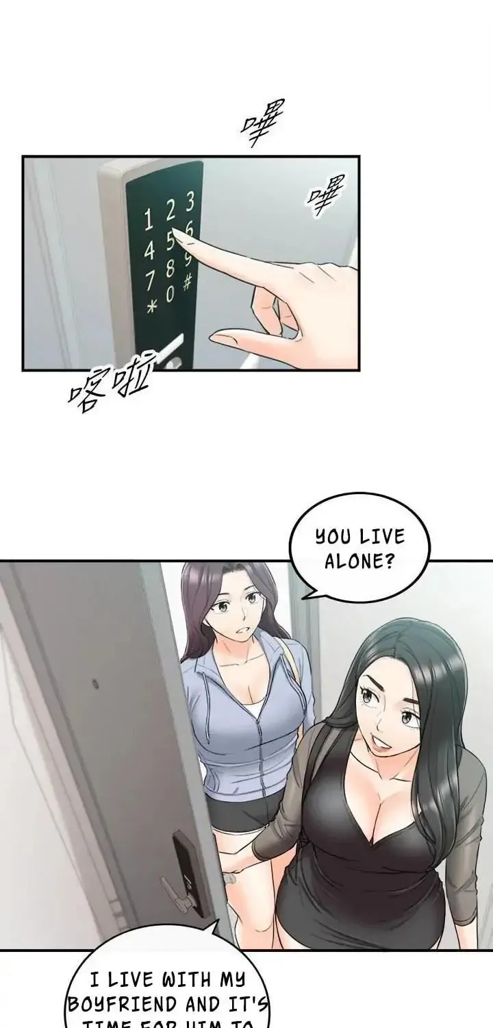 Read Young Boss (LICO) chapter 47 image 44 on Lezhin