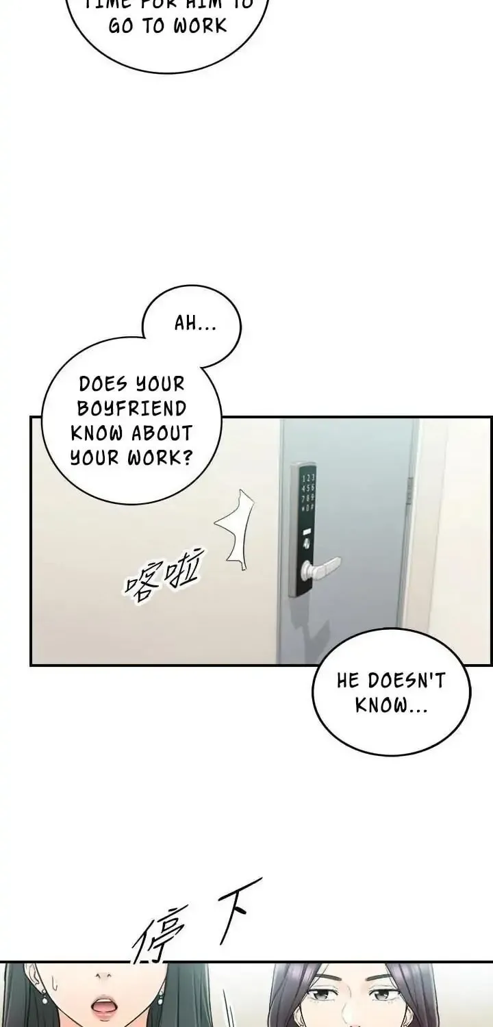 Read Young Boss (LICO) chapter 47 image 45 on Lezhin