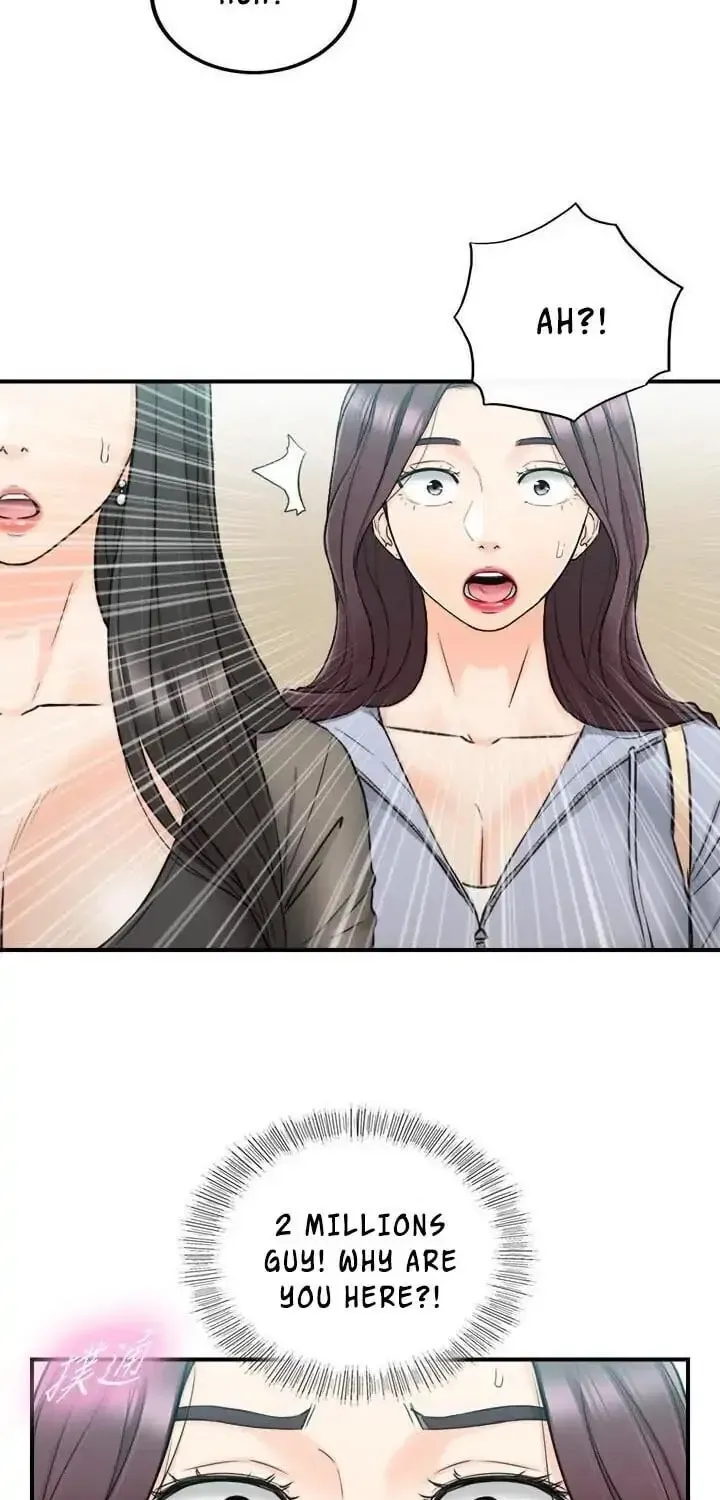 Read Young Boss (LICO) chapter 47 image 48 on Lezhin