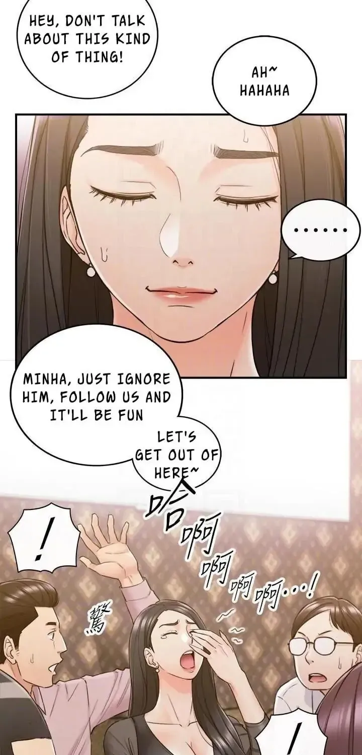 Read Young Boss (LICO) chapter 47 image 6 on Lezhin
