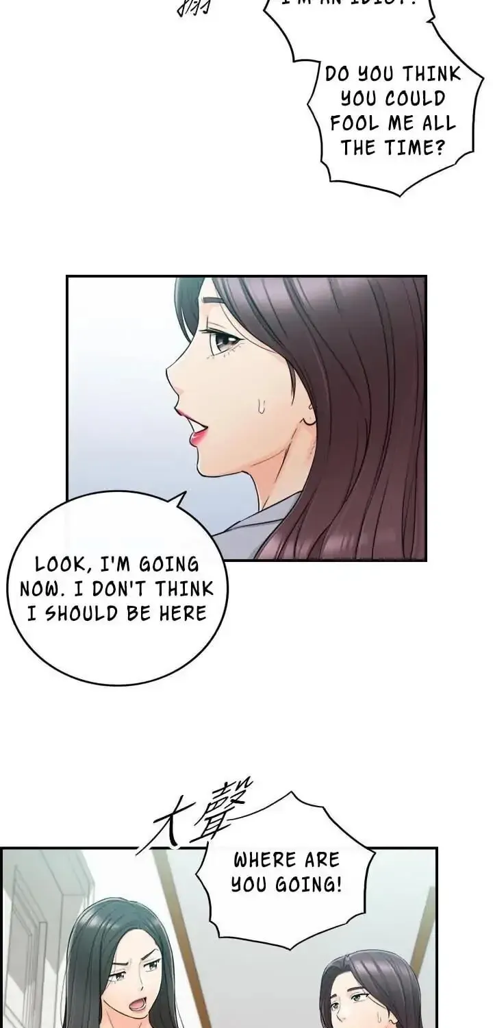 Read Young Boss (LICO) chapter 48 image 11 on Lezhin