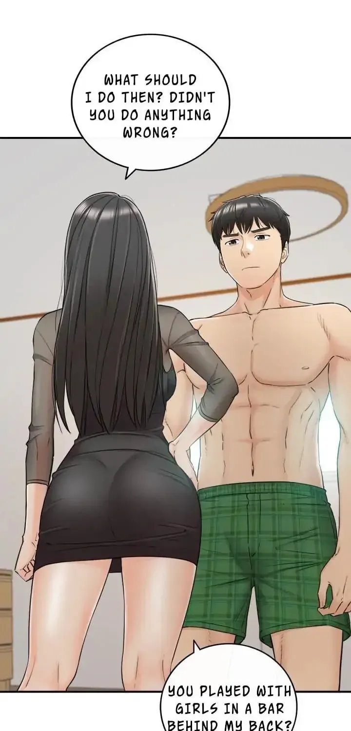 Read Young Boss (LICO) chapter 48 image 15 on Lezhin
