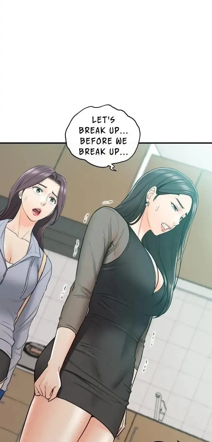Read Young Boss (LICO) chapter 48 image 20 on Lezhin