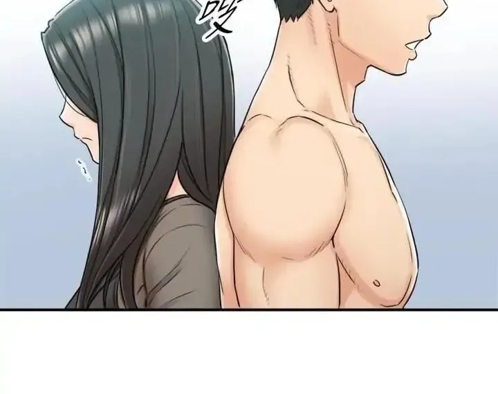 Read Young Boss (LICO) chapter 48 image 22 on Lezhin