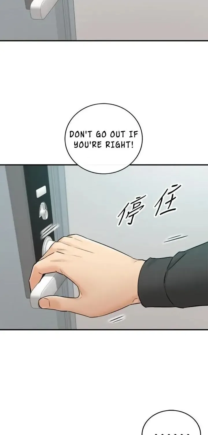 Read Young Boss (LICO) chapter 48 image 26 on Lezhin